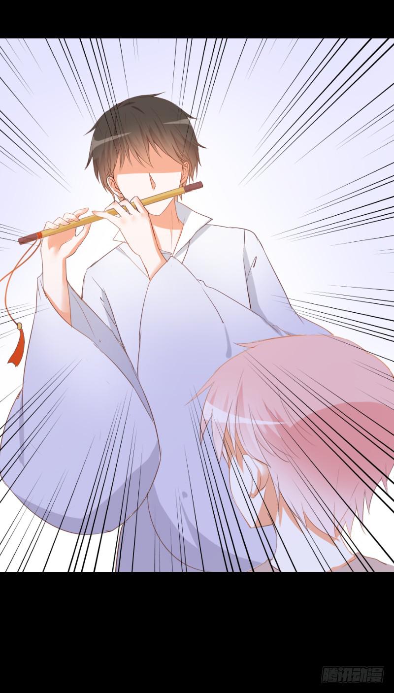 他的愤怒-第35话