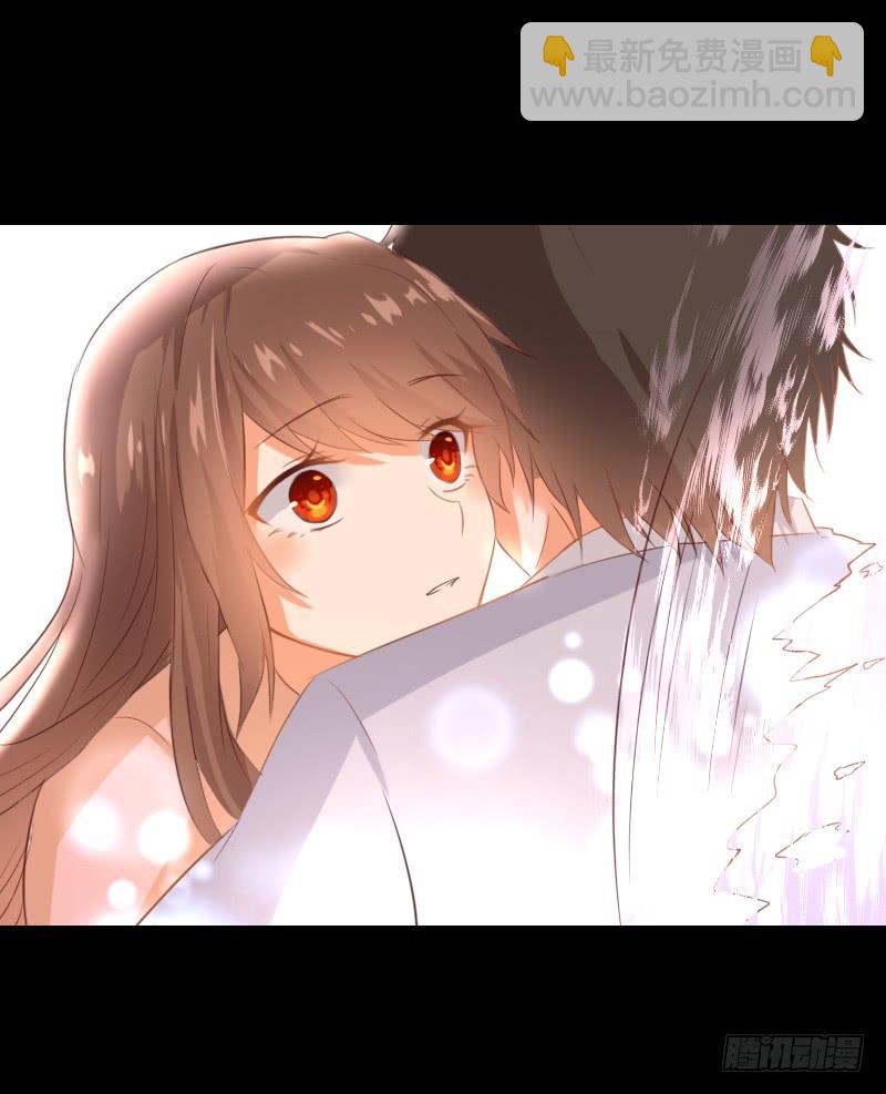 他的愤怒-第35话