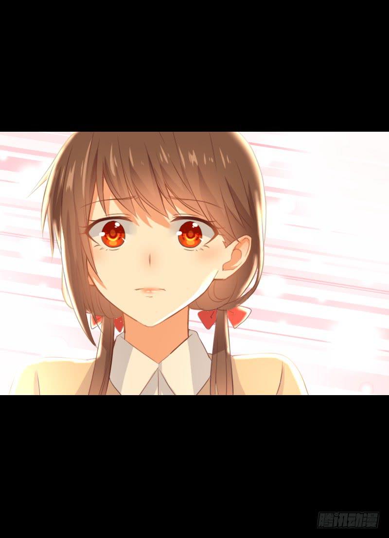 她的内疚-第37话