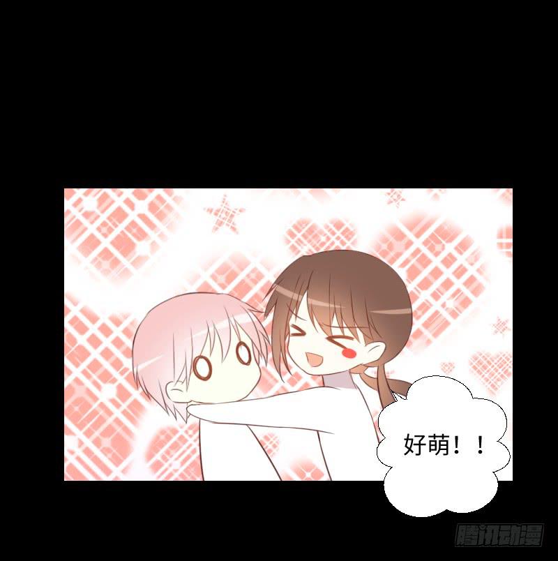 答应帮助-第41话