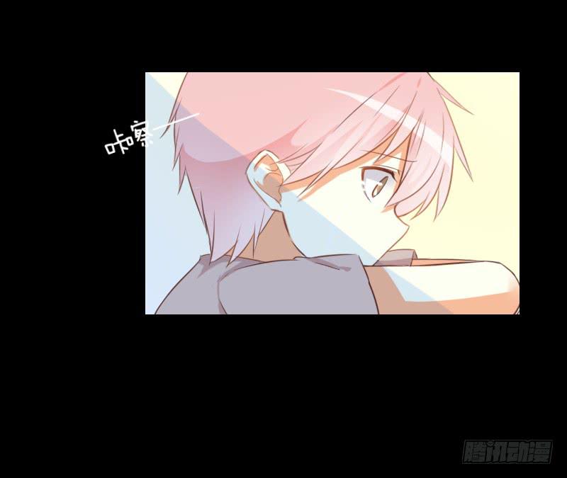 答应帮助-第41话