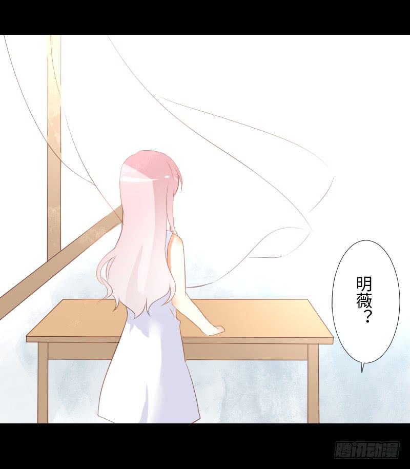 家人与爱-第47话