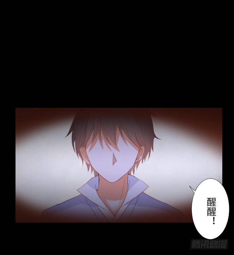 家人与爱-第47话