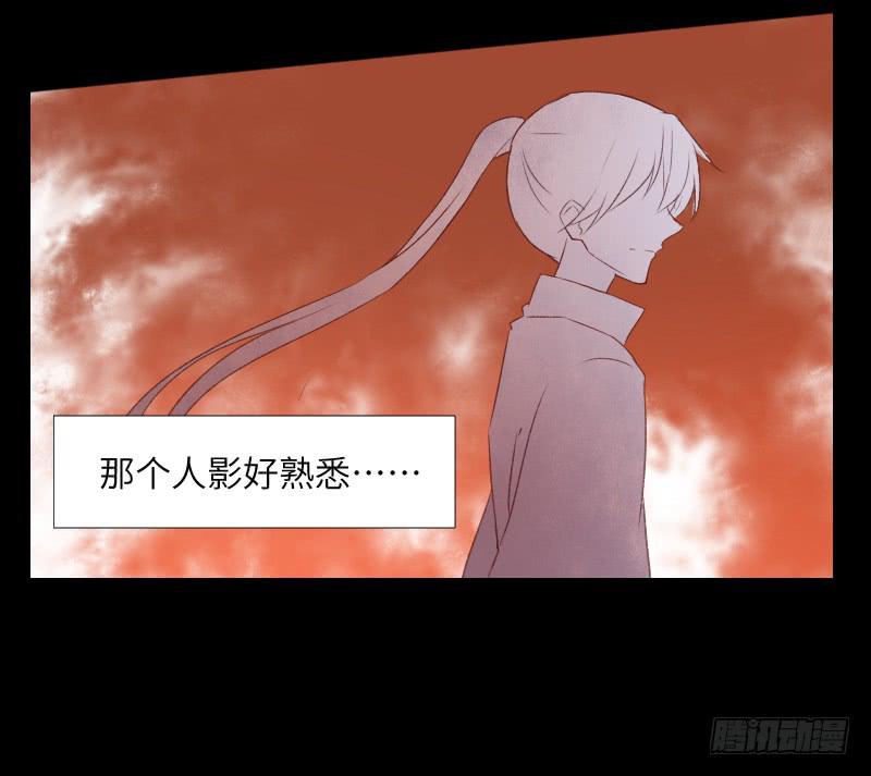 扑朔迷离-第49话