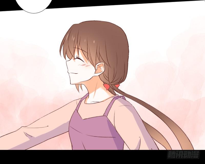 扑朔迷离-第49话