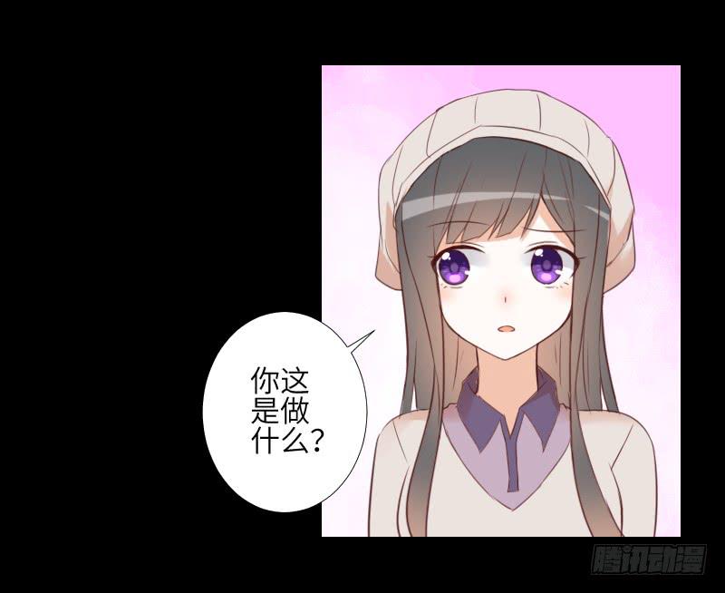 危险到来-第51话