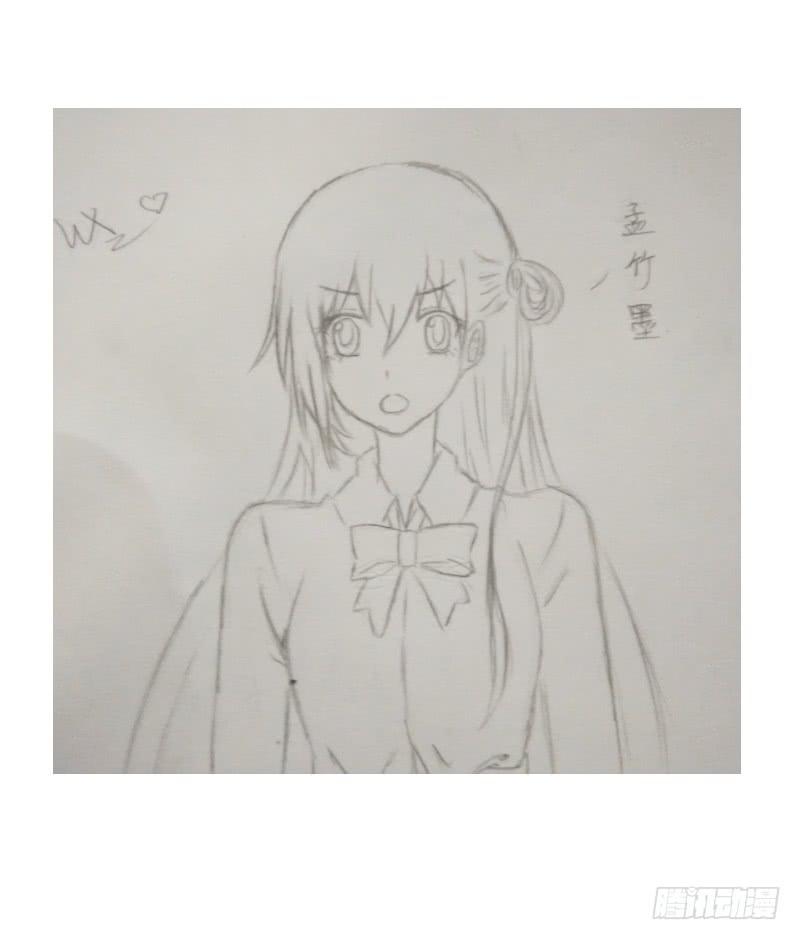 鹿米被抓-第57话