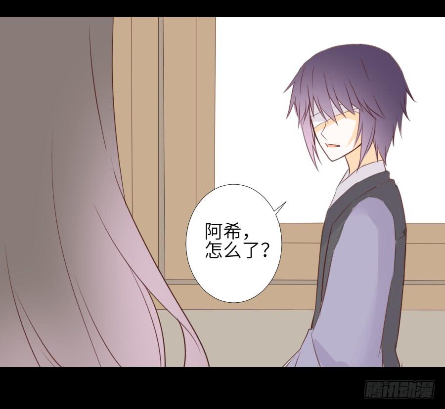 复仇开端-第61话