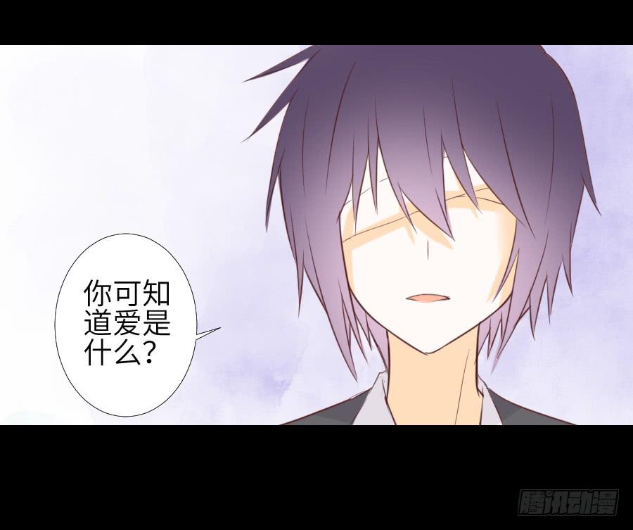 复仇开端-第61话