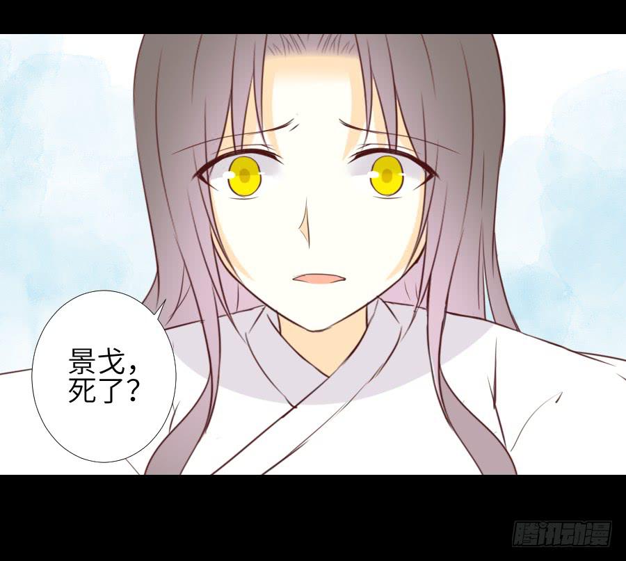 复仇开端-第61话