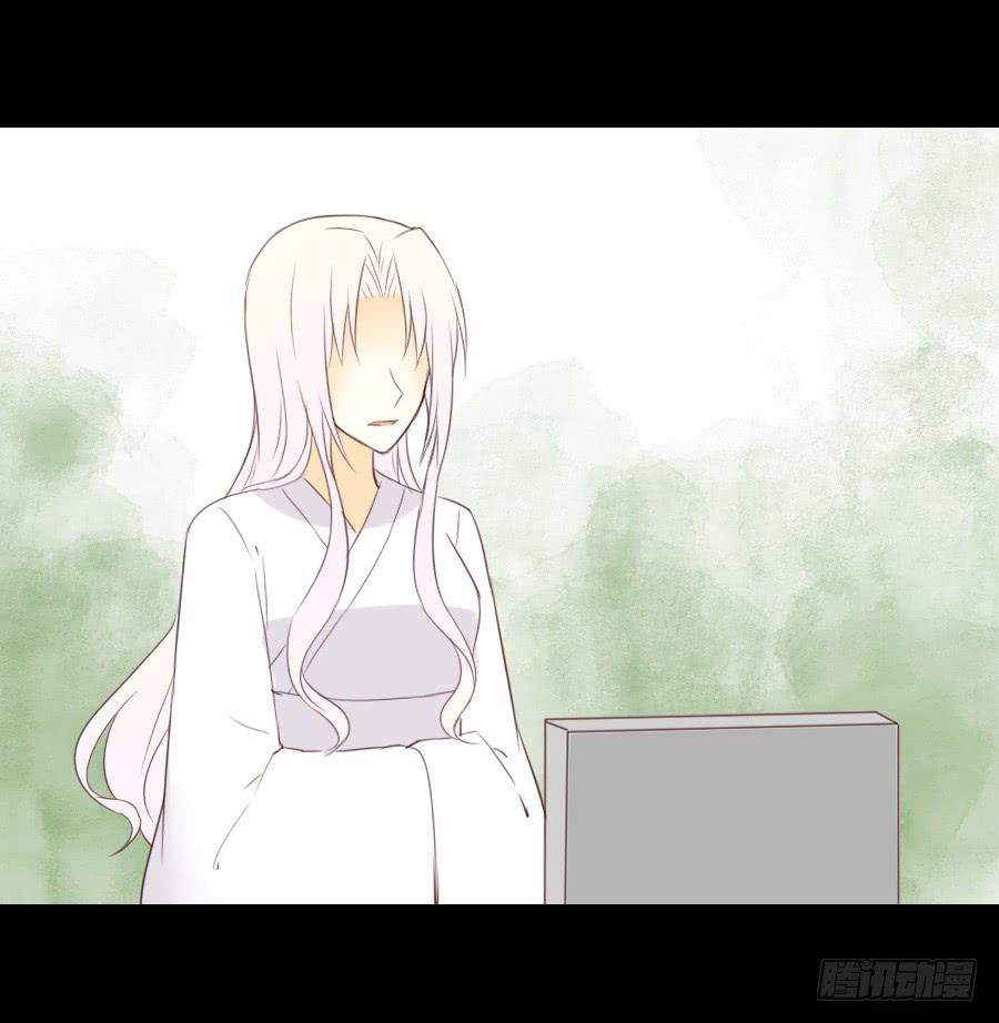 复仇开端-第61话