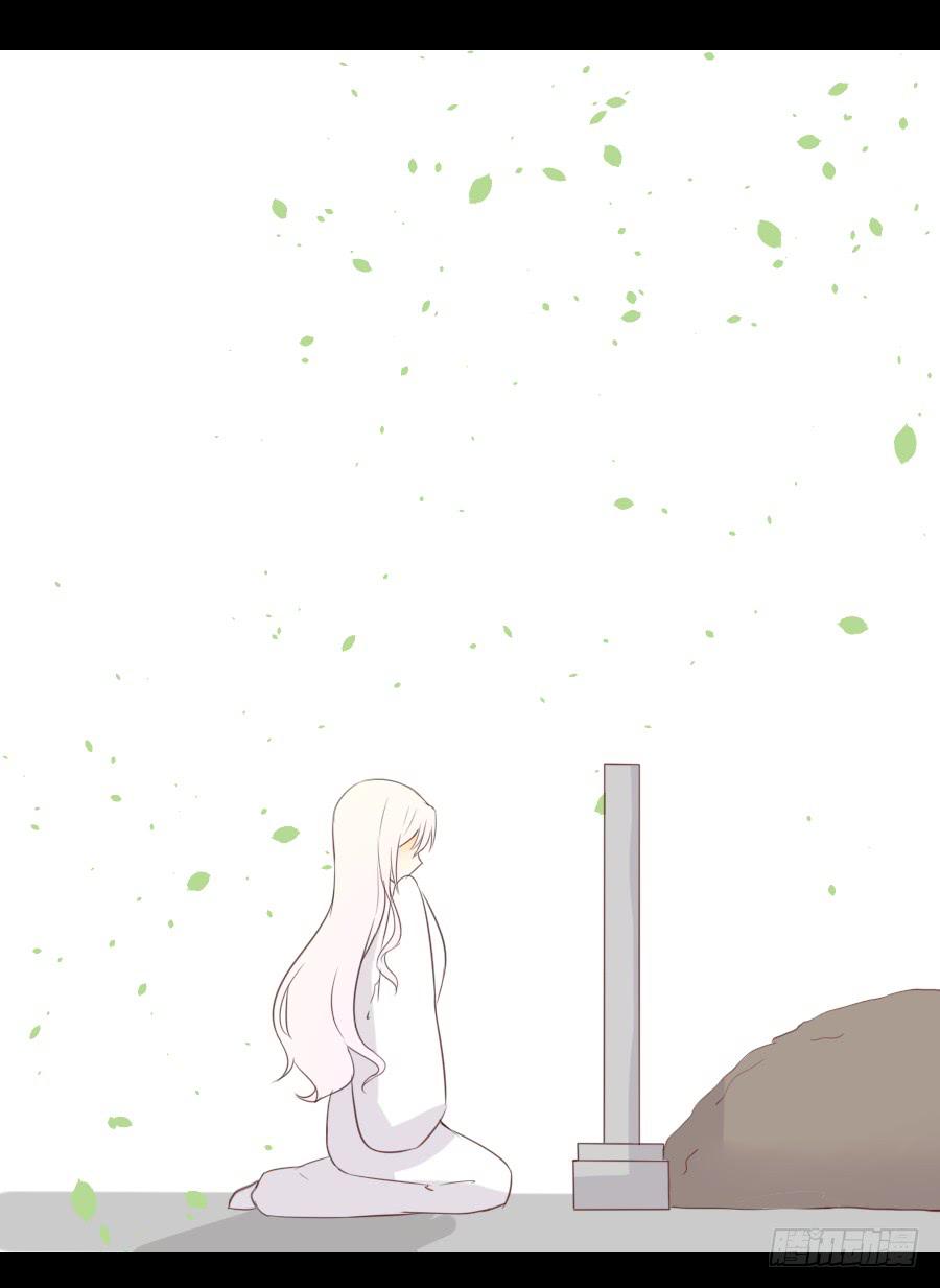 复仇开端-第61话