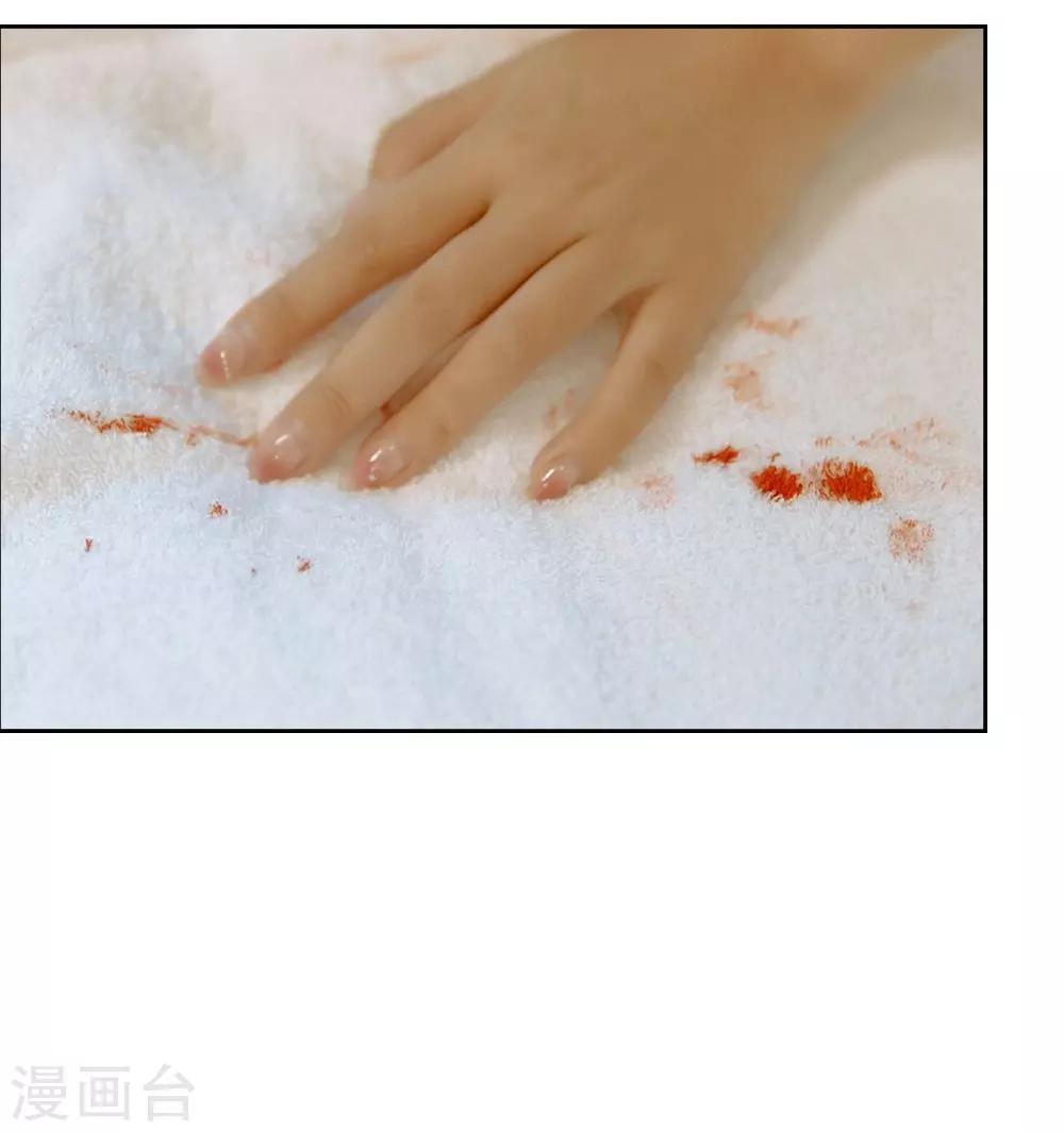 第10话 陌生人-第11话