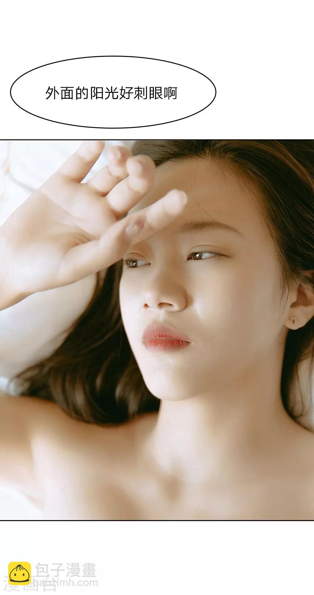 第10话 陌生人-第11话