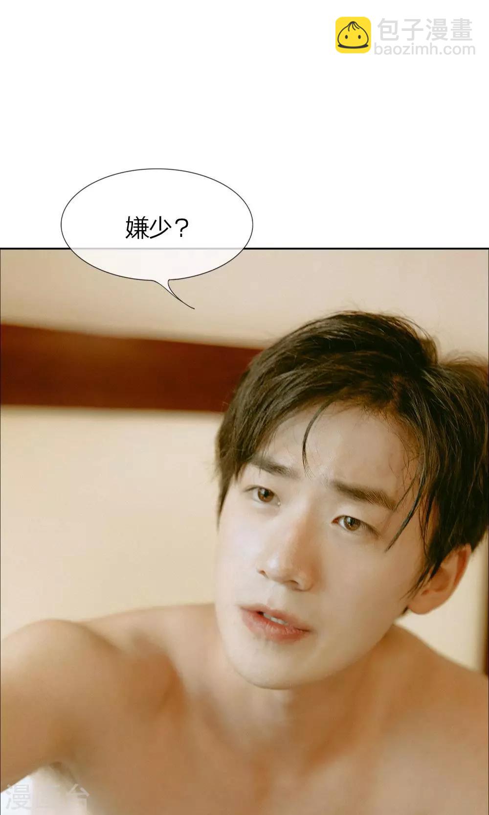 第12话 有钱了不起吗-第13话