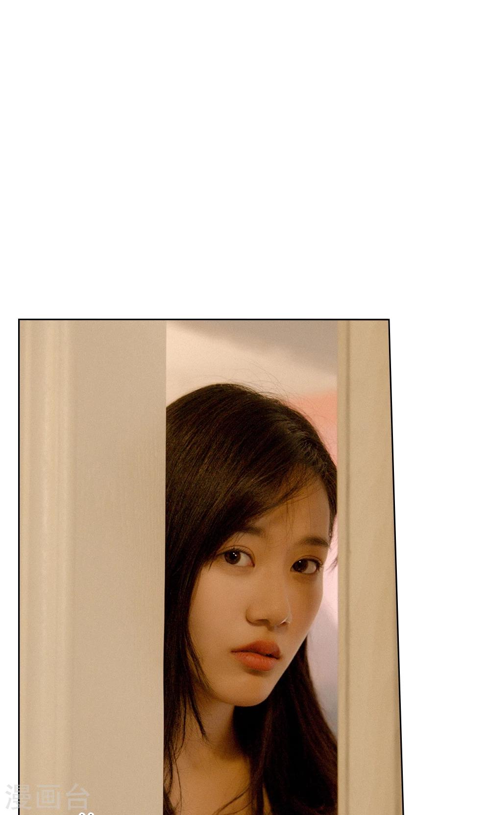 第14话 坏女人的&ldquo;拜访&rdquo;-第15话