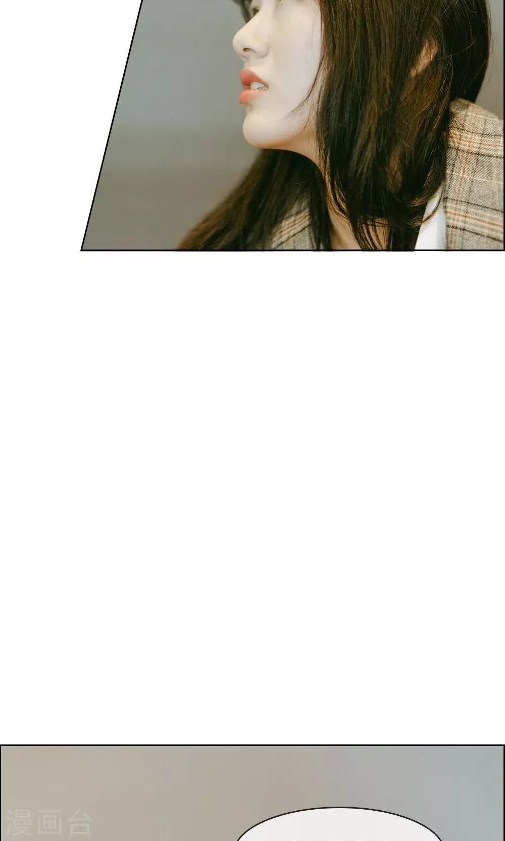 第20话 靠我拯救的傻女人-第21话