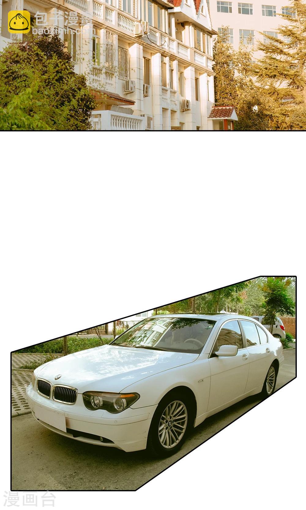 第34话 还会相逢的-第35话