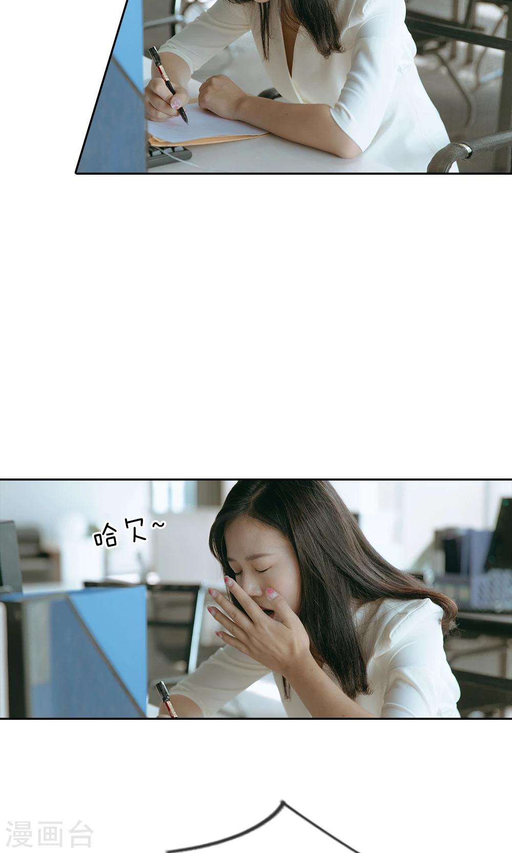 第38话 命运的安排-第39话