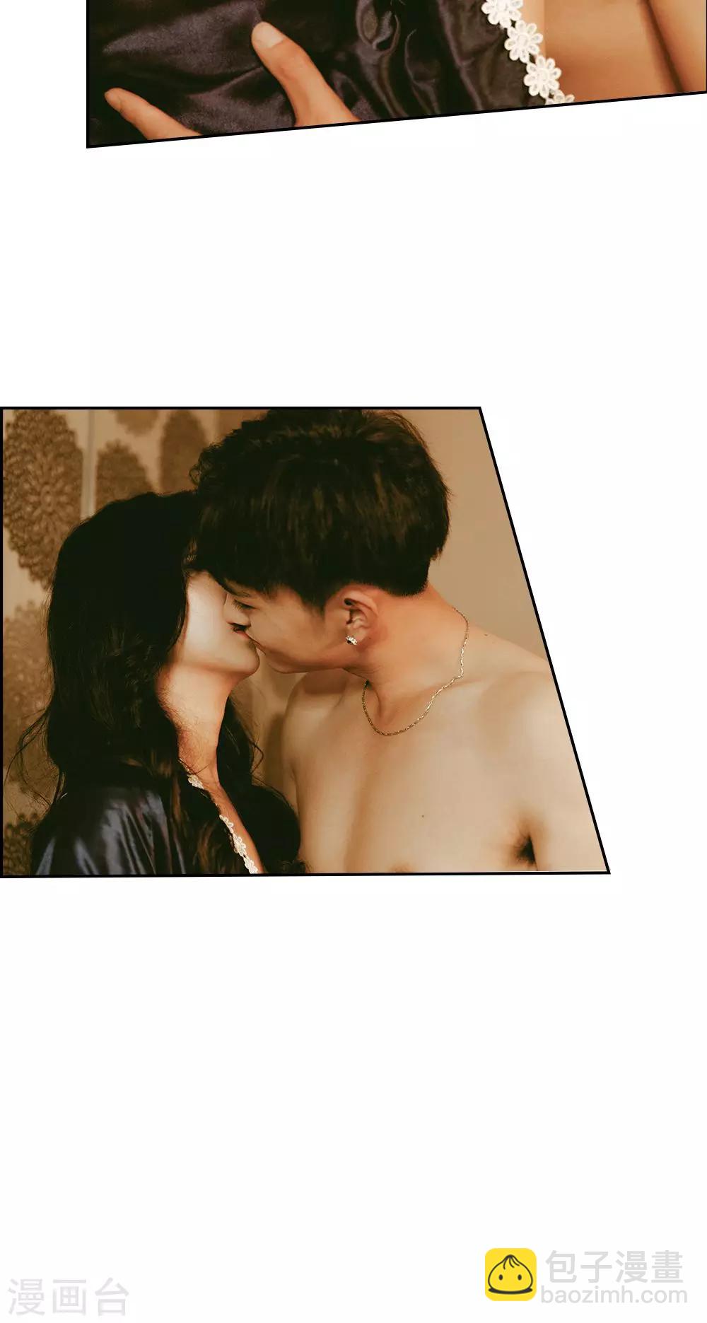 第4话 把你的脏手拿开-第5话