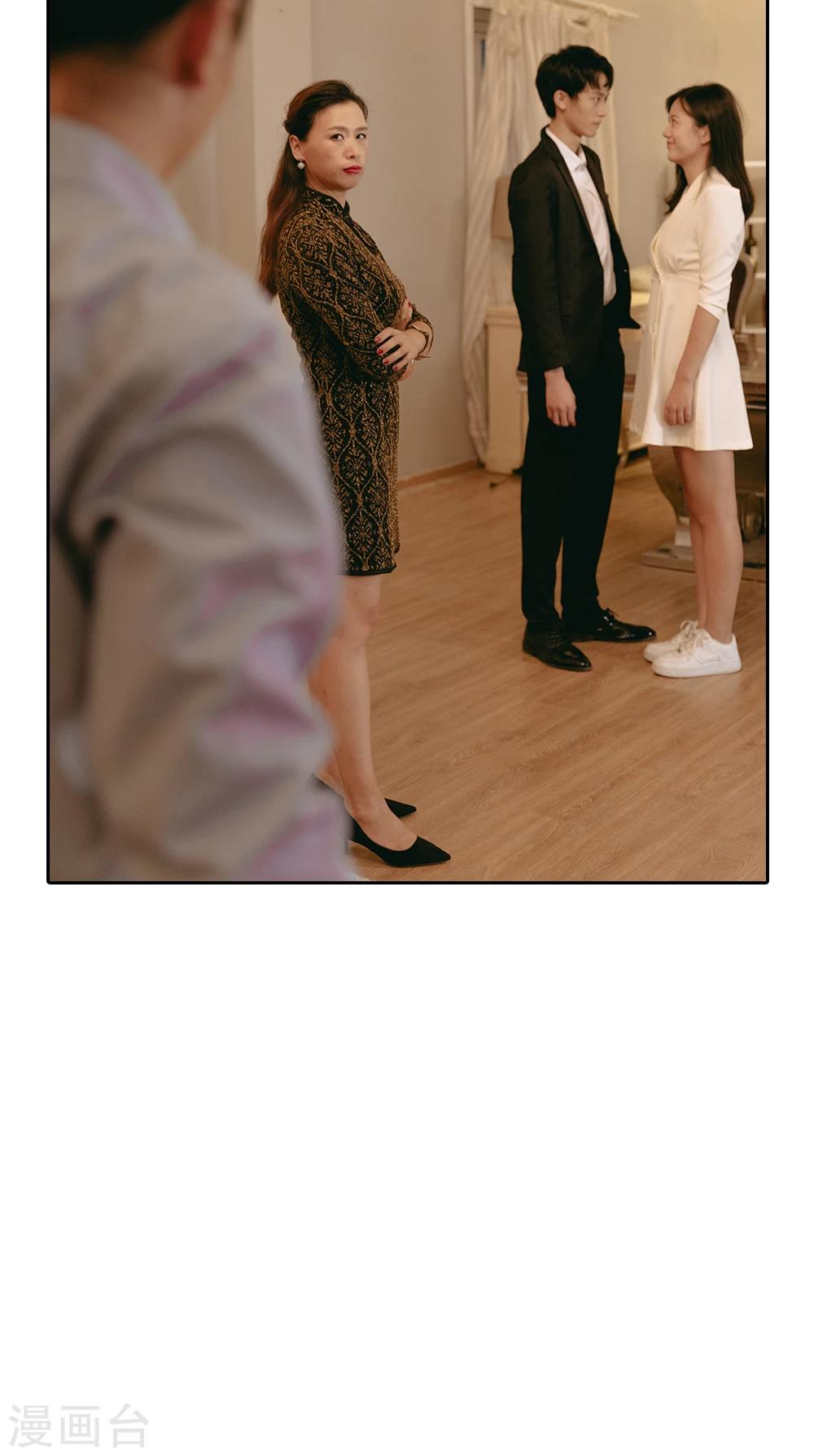 第42话 大哥回来了-第43话