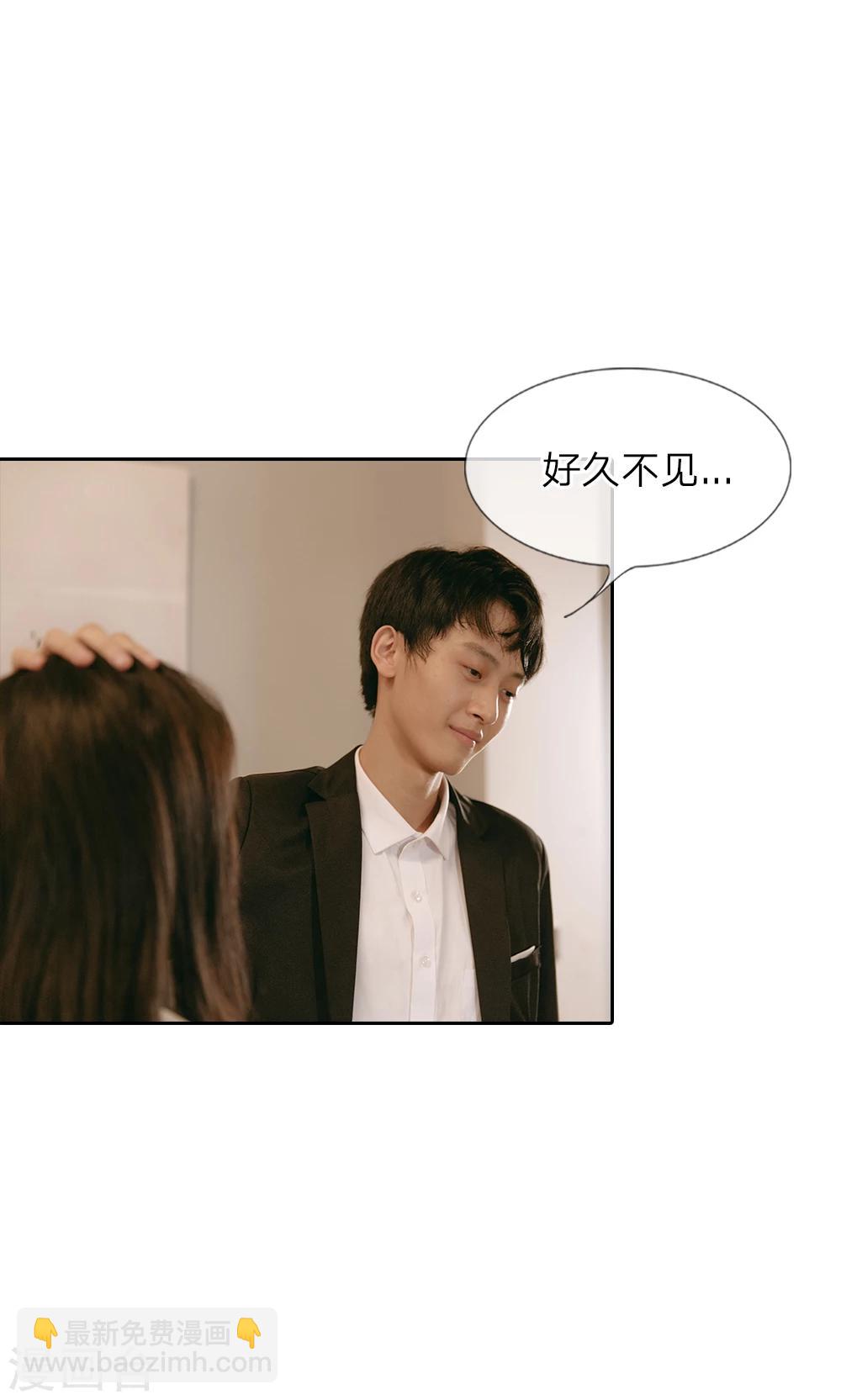 第42话 大哥回来了-第43话