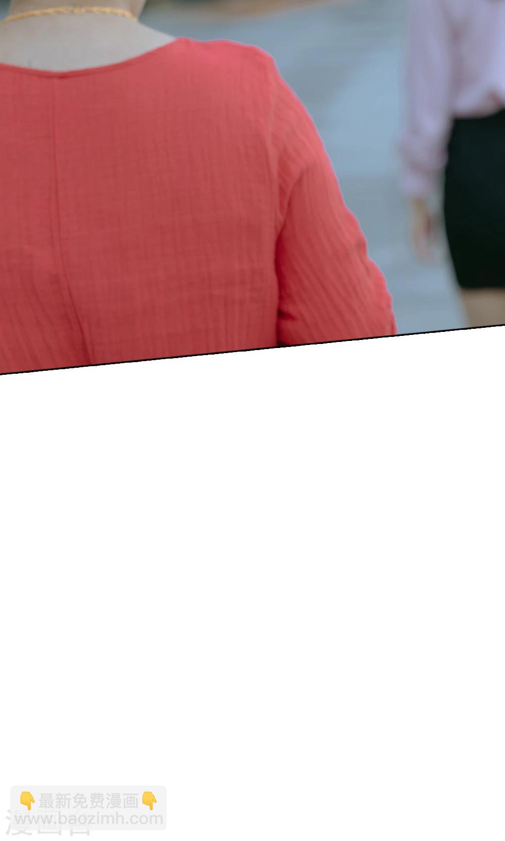 第54话 她是首席助理！-第55话