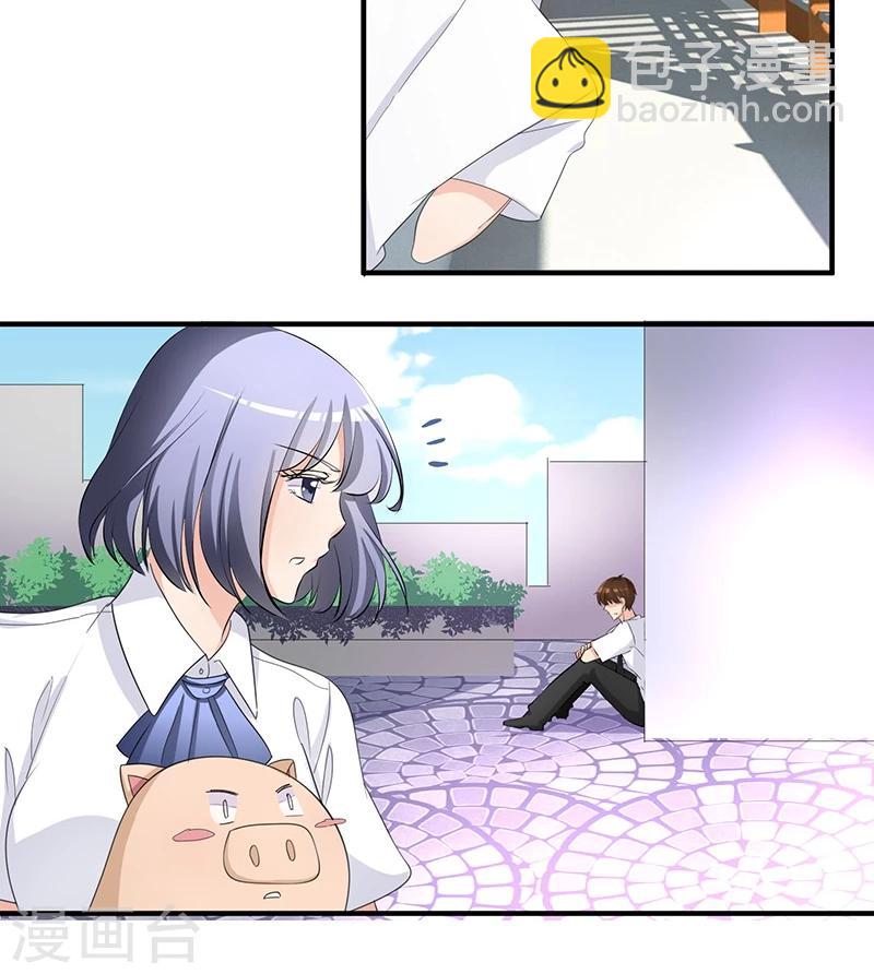 第2话 韭菜盒子哪里好吃啊-第3话