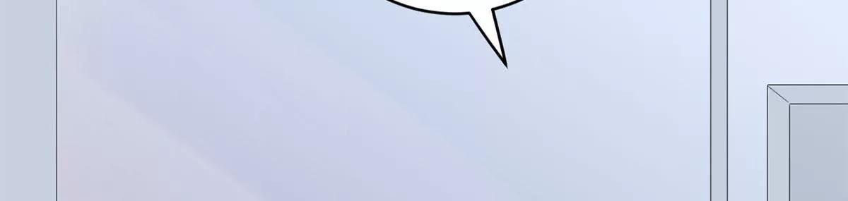 Mr賀，借個吻 - 小時候的他(1/2) - 3