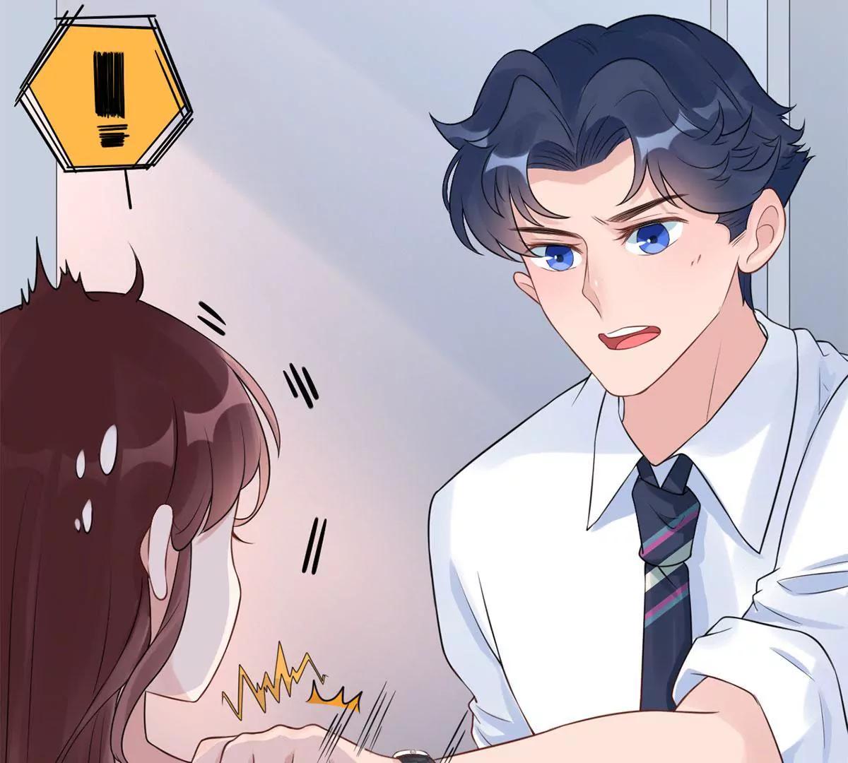 Mr賀，借個吻 - 小時候的他(1/2) - 4