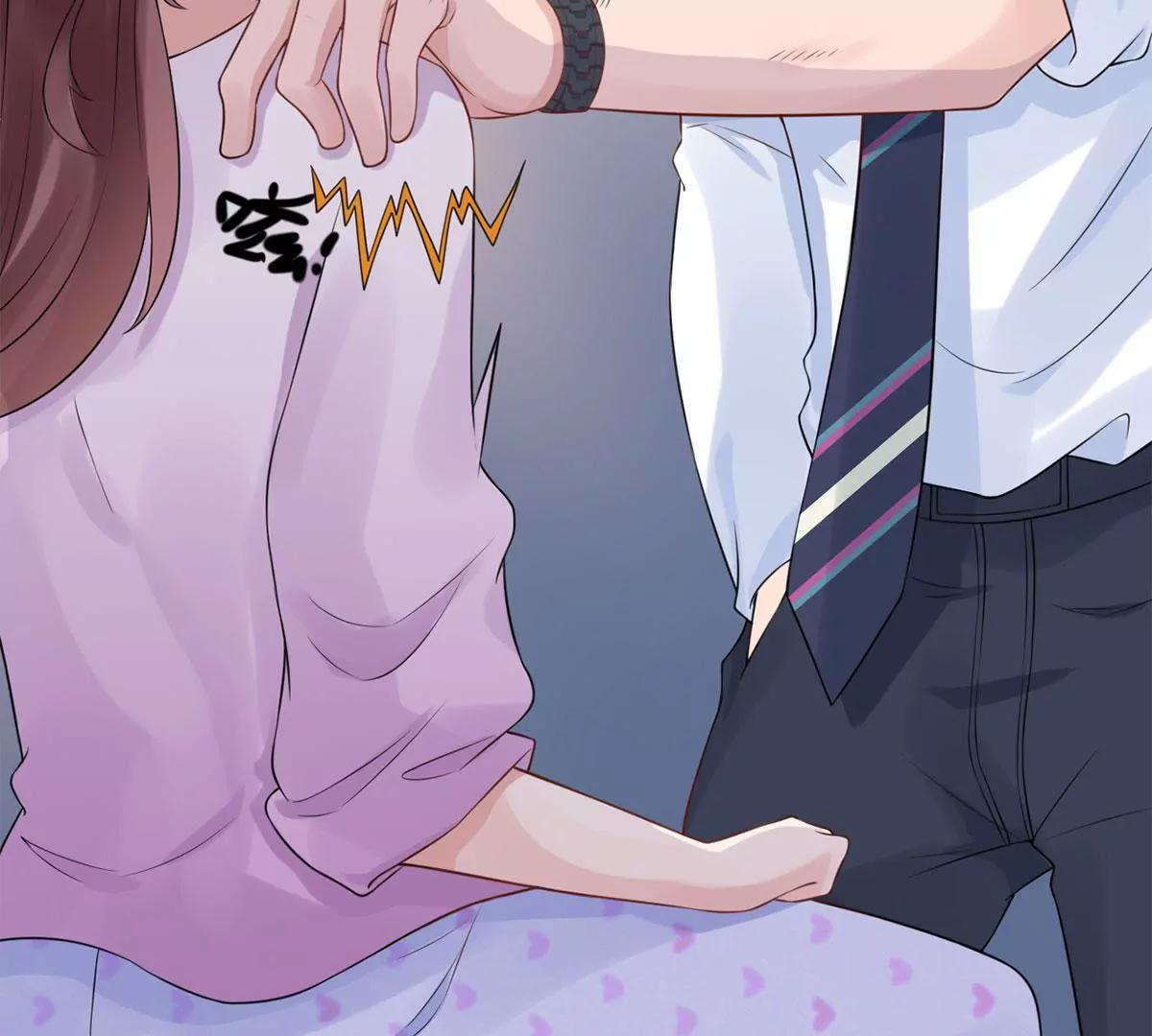 Mr賀，借個吻 - 小時候的他(1/2) - 5