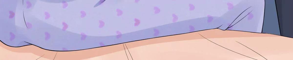 Mr賀，借個吻 - 小時候的他(1/2) - 6