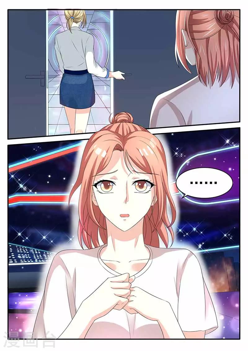 第35话 规划-第35话