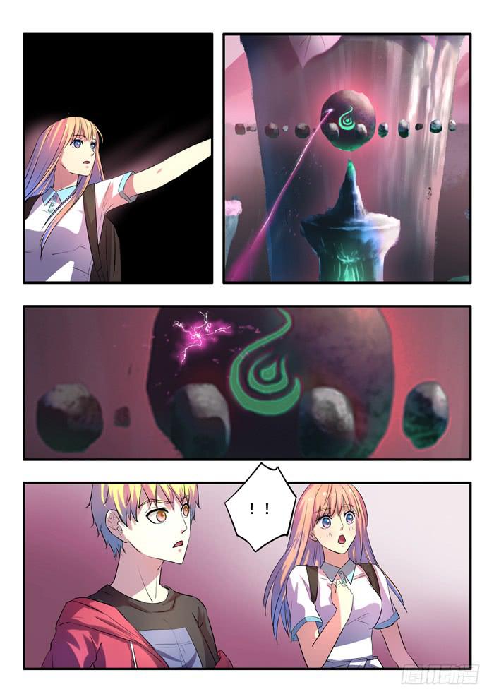 第9刻 不是人材-第11话