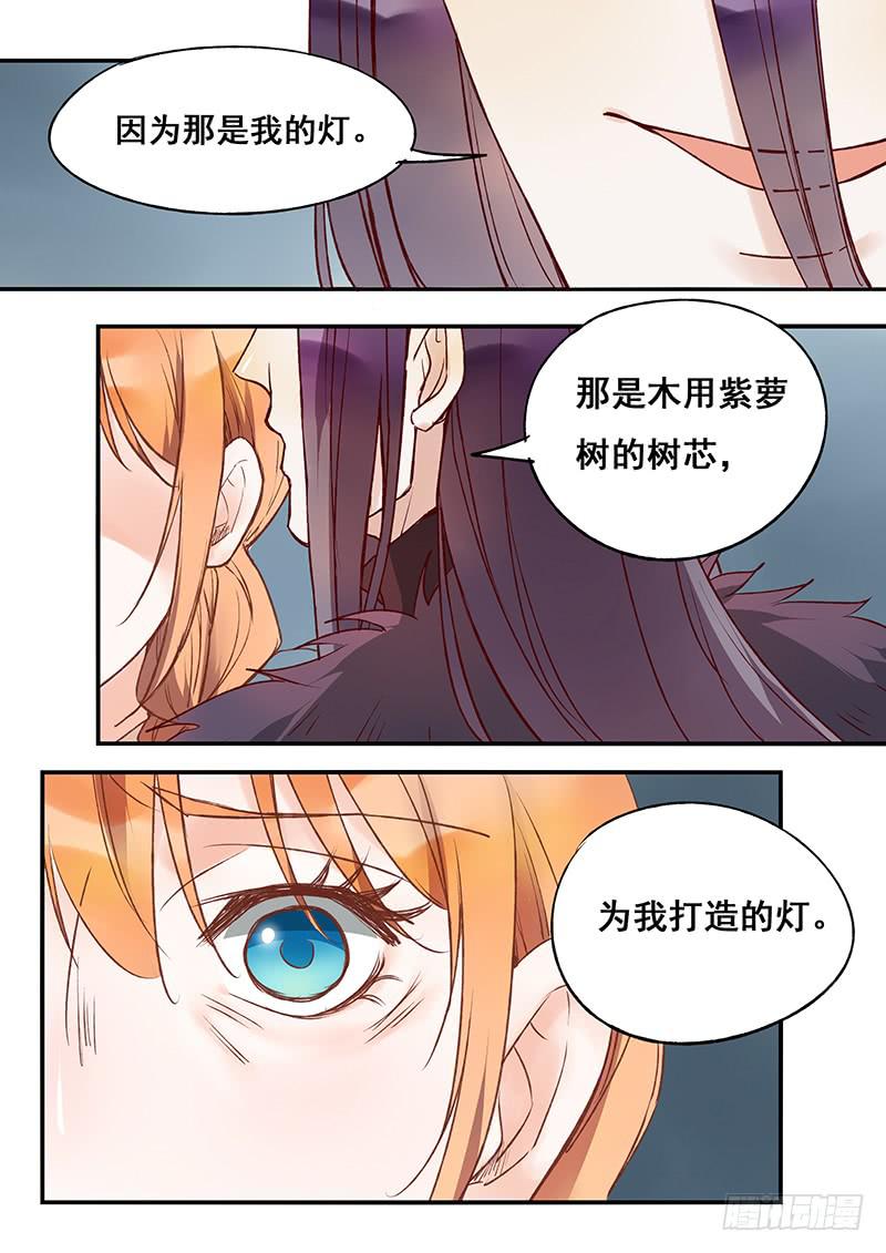 第124刻 谁是白痴？-第127话