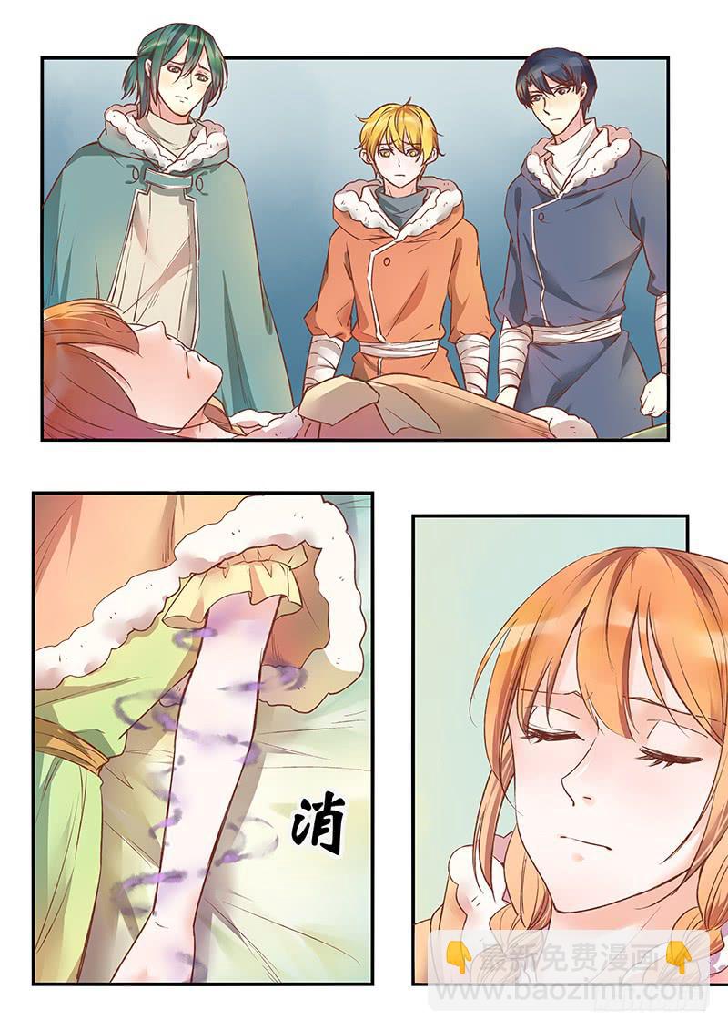 第126刻 快走！-第129话