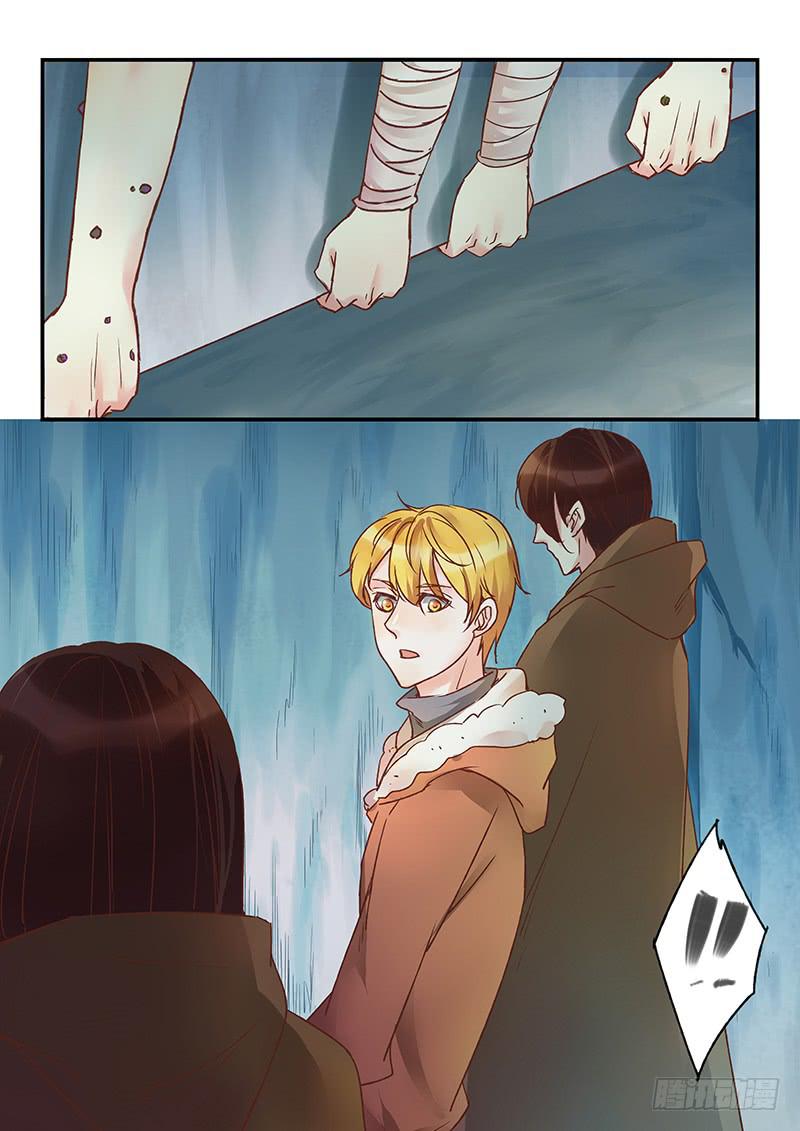 第128刻 齐力协力-第131话