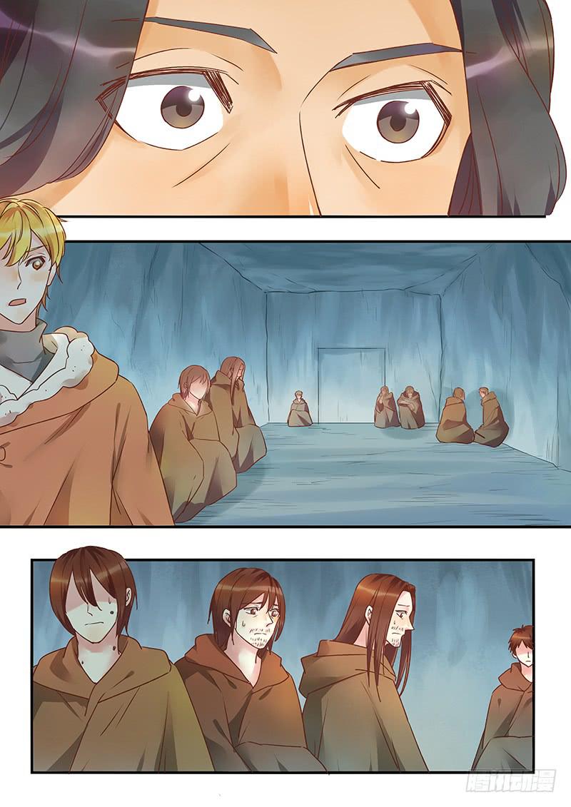 第130刻 久违的阳光-第133话