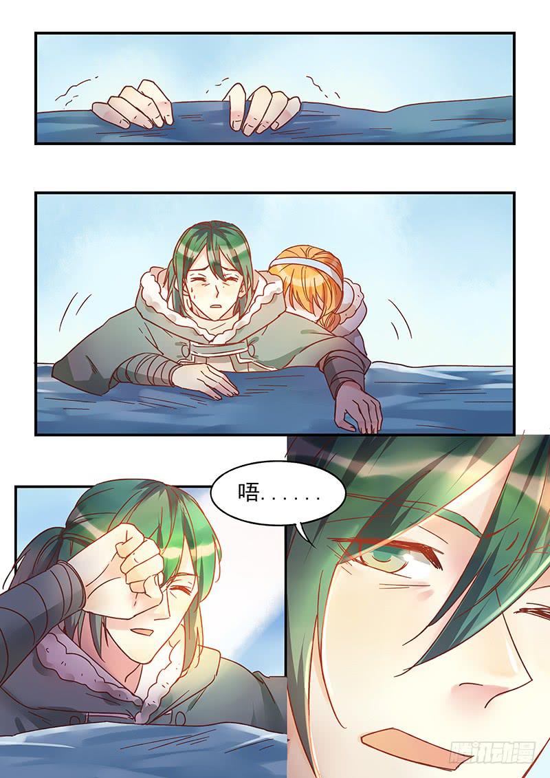 第134刻 对决-第137话