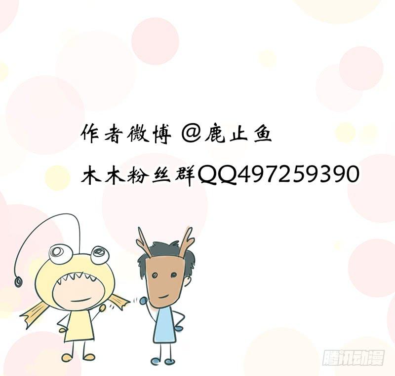 第134刻 对决-第137话