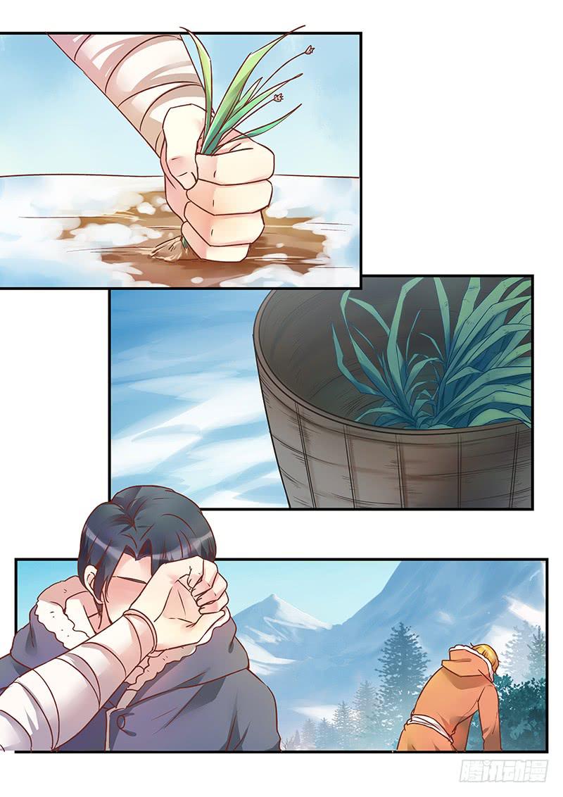 第136刻 夕阳-第139话