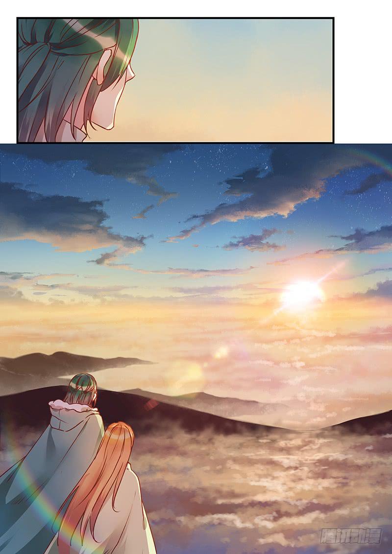 第138刻 最后一次日出-第141话