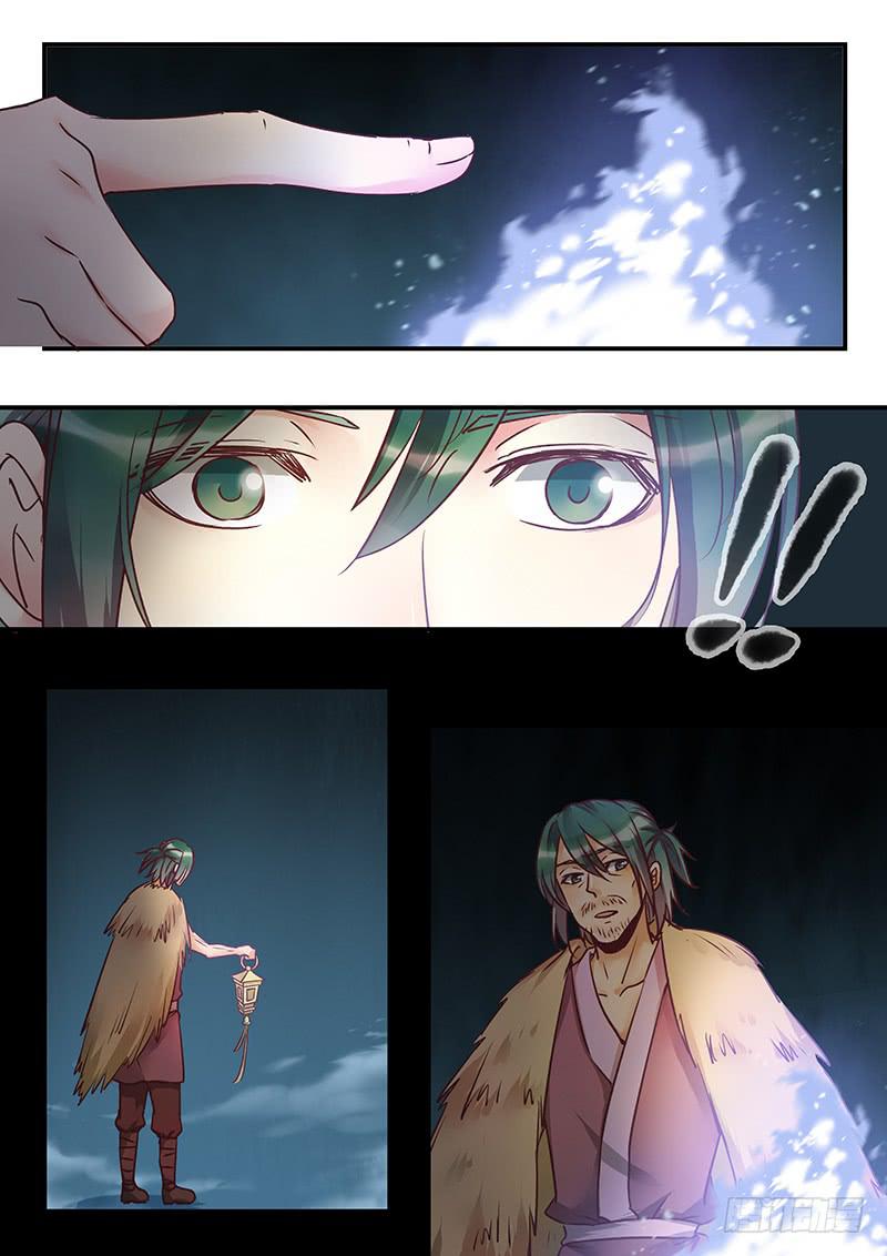 第150刻 始作俑者-第153话