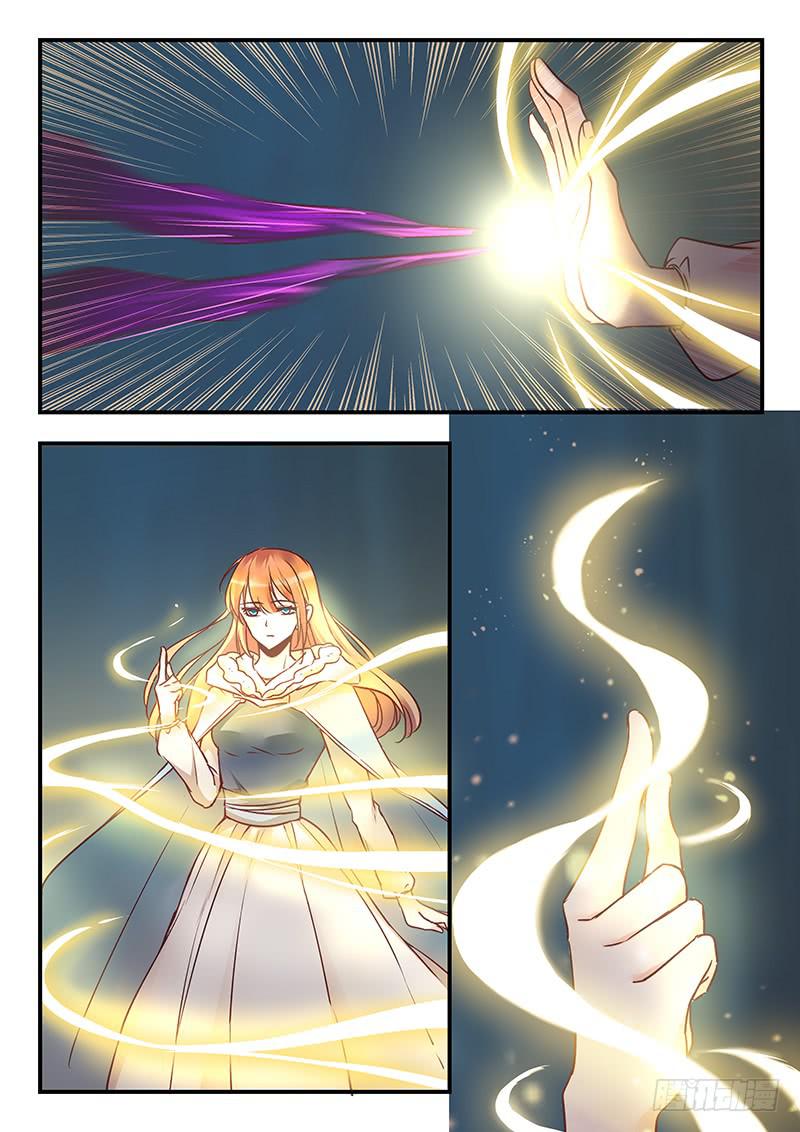 第152刻 身份-第155话