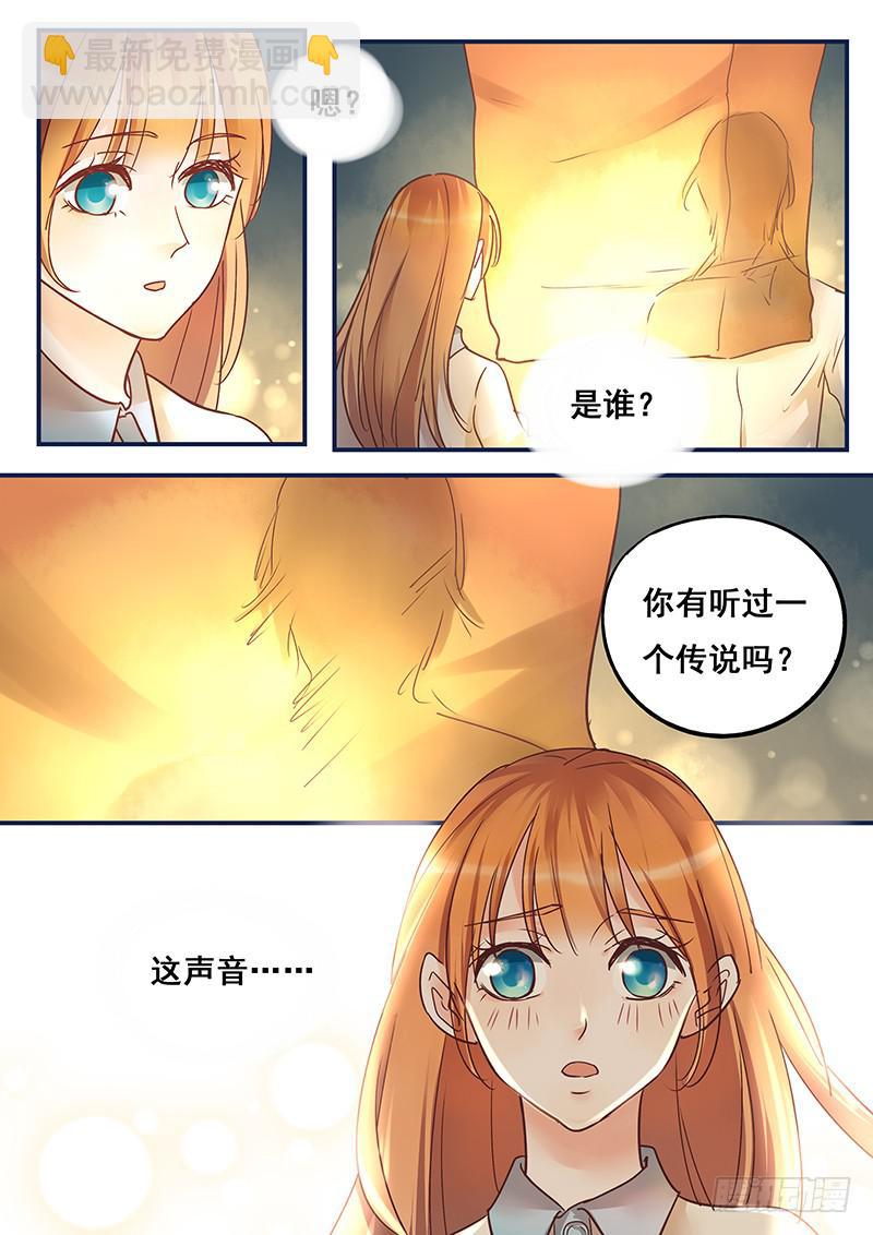 第154刻 孔明灯-第157话