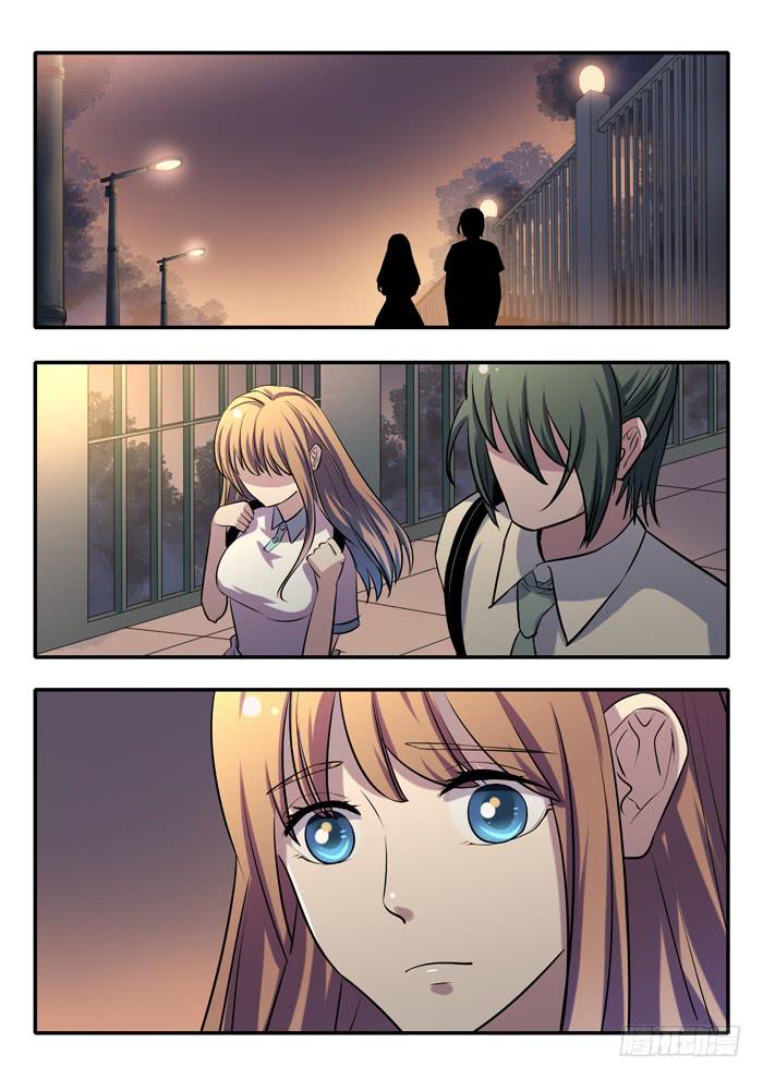 第17刻 猜疑-第19话