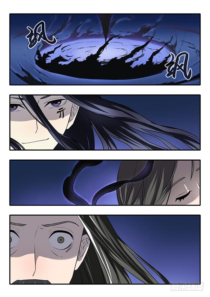 第37刻 责任-第39话