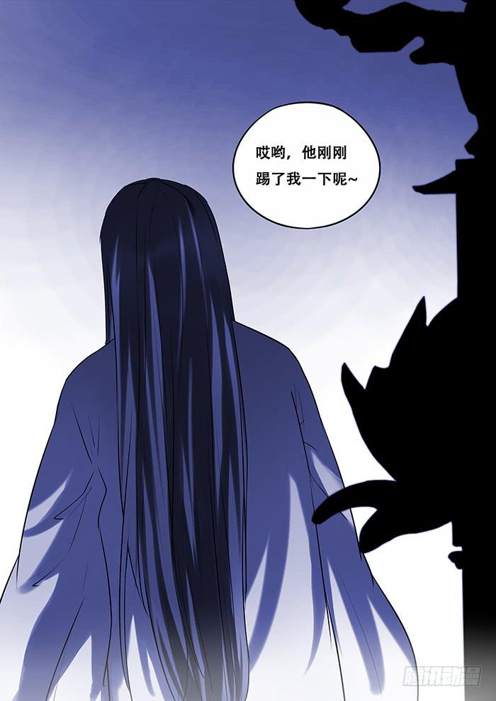 第37刻 责任-第39话