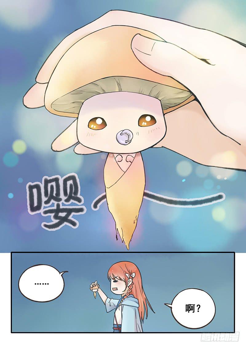 第52刻 我迷路了吗！？-第55话