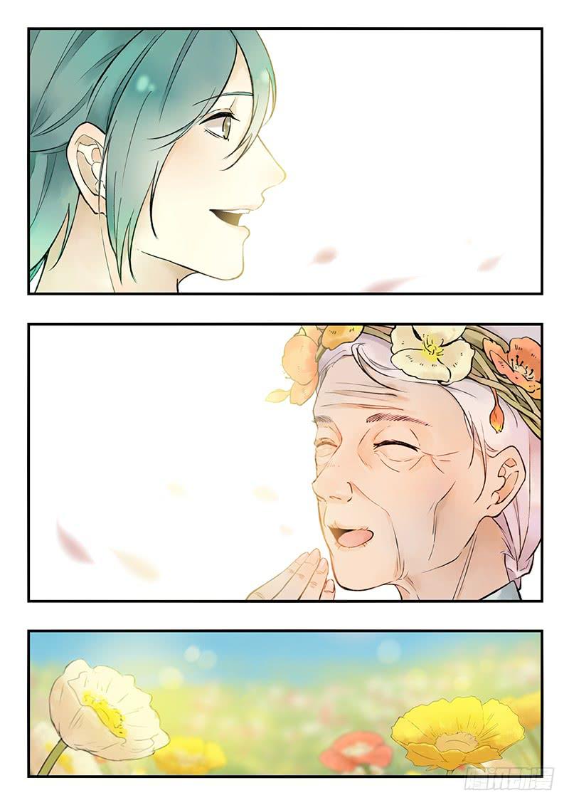 第74刻 花海-第77话